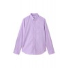 ワンウォッシュボタンダウンシャツ ギンガム＆シャンブレー ラベンダー - Long sleeves shirts - ¥15,750  ~ $139.94