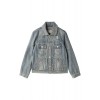 ダメージデニムジャケット ブルー - Jacket - coats - ¥29,400  ~ £198.53