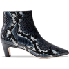 item - Boots - 