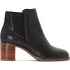 item - Boots - 