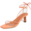 item - Klasični čevlji - 