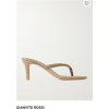 item - 饰品 - 