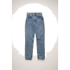 item - Jeans - 