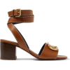 item - Sandalen - 