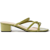 item - Sandals - 