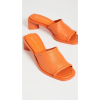 item - Sandalias - 