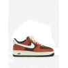 item - Sneakers - 