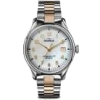 item - Watches - 