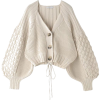 ivory neutral cardigan - Swetry na guziki - 
