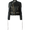 jackets, leather, fall2017 - Kurtka - 