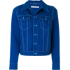 jackets,fshion,trend alert - Jacket - coats - $1,281.00  ~ £973.57