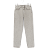 jeans - Hlače - kratke - 119,90kn  ~ 16.21€