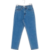 jeans - Jeans - 119,90kn  ~ 16.21€