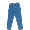 jeans - Traperice - 119,90kn  ~ 16.21€