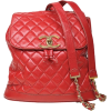 Chanel Ruksak - Backpacks - 