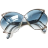 Dior naočale - サングラス - 