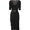 Donna Karan Dress - sukienki - 