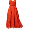 H&M Dress - ワンピース・ドレス - 