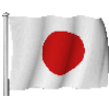 Japan - Objectos - 