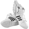 Jeremy Scott tenisice - Sneakers - 