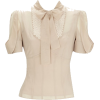 Karen Millen košulja - 半袖衫/女式衬衫 - 
