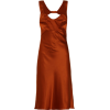 Narciso Rodriguez Dress - 连衣裙 - 