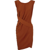 Narciso Rodriguez haljina - Vestiti - 8.565,00kn  ~ 1,158.01€