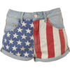 Top Shop Shorts - 短裤 - 