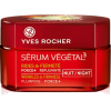 Yves Rocher krema - Cosmetics - 