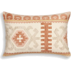 john lewis kelim cushion - Predmeti - 