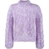 julliard mohair jumper - プルオーバー - 