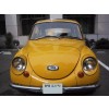 Yellow Car - My photos - 