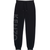 kenzo - Capri hlače - 