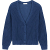 kettlewell cotton cardigan - カーディガン - 