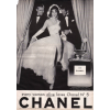 Chanel 5 Parfum  - Мои фотографии - 