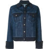 knitted trim denim jacket - 外套 - 