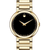 Movado Watch - Uhren - 
