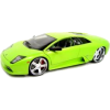 Lamborghini car - Транспортные средства - 