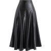 leather skirt - 裙子 - 