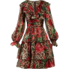 leopard rose dress - Obleke - 