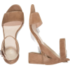light brown sandals - サンダル - 