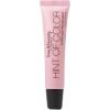 Lipgloss Cosmetics - 化妆品 - 