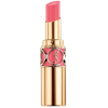 lipstick - コスメ - 