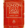 london guide book 1940 - Предметы - 