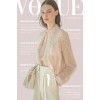 magazine - Modna pista - 