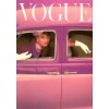 Vogue_1957 - My photos - 