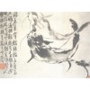 chinese painting - Fondo - 