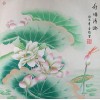 chinese painting - Ozadje - 