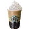 Coffee Jelly - Beverage - 