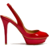 Zara - Sapatos - 199,00kn  ~ 26.91€